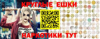 прущая мука Жуковский