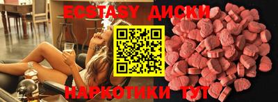 прущая мука Жуковский