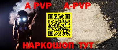прущая мука Жуковский