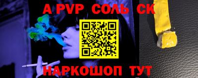 прущая мука Жуковский
