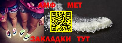прущая мука Жуковский