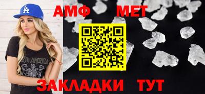 jwh Заводоуковск