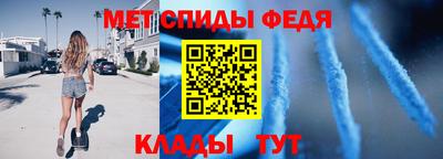 jwh Заводоуковск