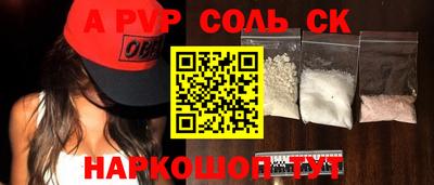 прущая мука Жуковский