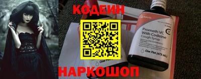 прущая мука Жуковский