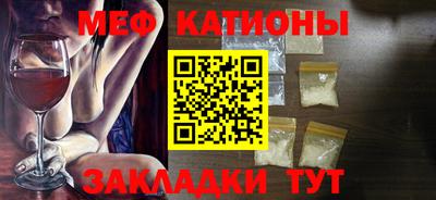 прущая мука Жуковский