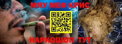 jwh Заводоуковск