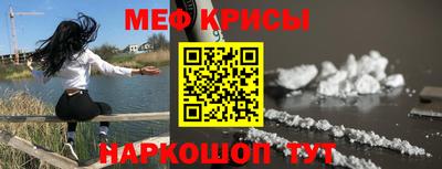 гашишное масло Заволжье