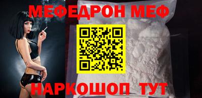 гашишное масло Заволжье